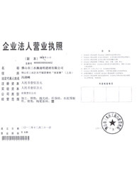 ʩ����